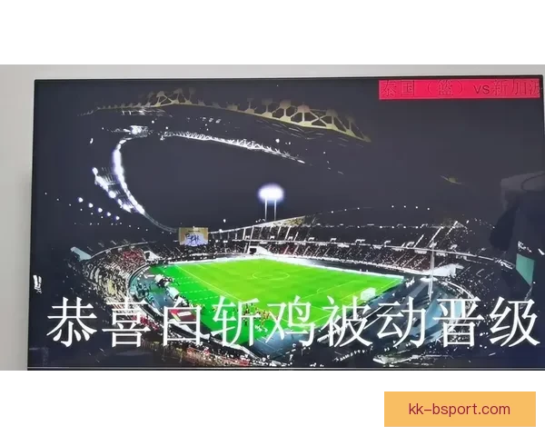 2026世界杯官方指定机票预订系统正式上线提供便捷航班服务